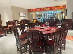 -九典红木(市区总部店)