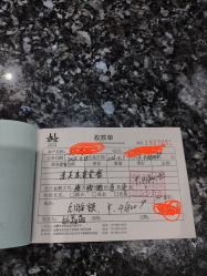 点击看大图 -莲生母婴月子中心(清水河公园店)