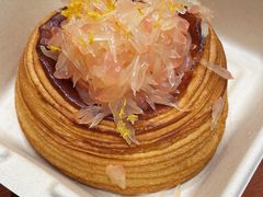 橙香柚子起酥-TonTon(永康路店)