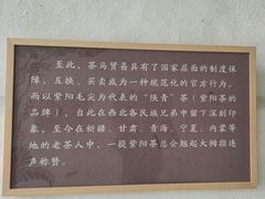 -北五省会馆