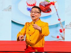 -一品淮扬 · 淮扬菜·北京万达文华酒店