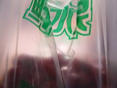 -鲜丰水果(仙霞路店)