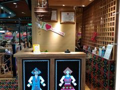 -椰夫人·养生椰子鸡(金沙洲永旺店)