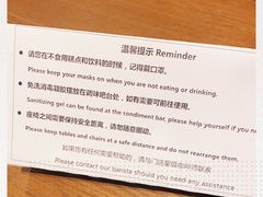 -星巴克(保定万博广场店)