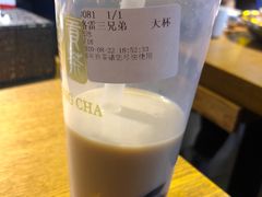 -谢蟹浓·肉蟹煲(新奥店)