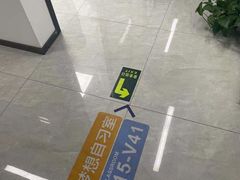 -新航道雅思托福·留学·考研培训(人民广场校区)