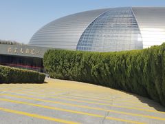 -国家大剧院