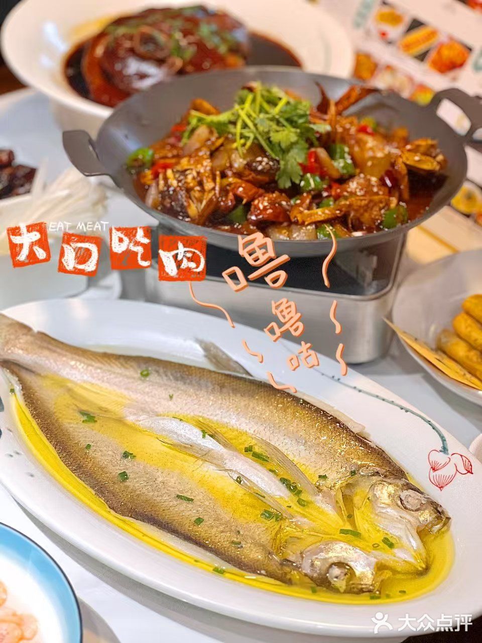 逛南浔饿到腿软？去小南楼，好吃到拍桌！