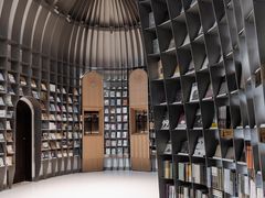 -思南书局·诗歌店