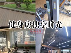 -威克健身游泳(万菱汇店)