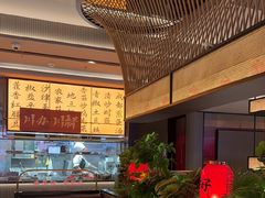 -辛香汇·现炒川菜(城北万象城店)