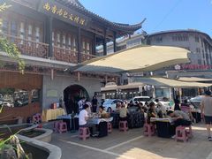 -尚香汤包文博馆(合兴路店)