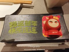 -海底捞火锅(顺义华联店)