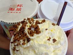 -一杯潮茶(西街店)