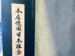 -旺记冰室(九龙中心大厦店)