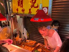 -明记牛杂(新马路分店)