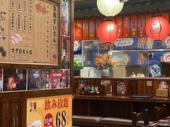 -鸟鹏烧鸟居酒屋(仁恒梦中心店)