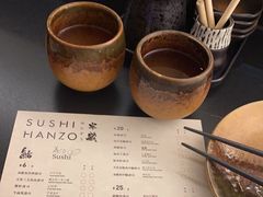-Sushi Hanzo半藏(天环广场店)