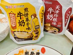 -同发号饭庄(复兴路店)