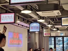 -九街淑芬掌中宝串串公司(两路金港国际店)