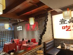 -八碗湘长沙市井菜(坡子街店)