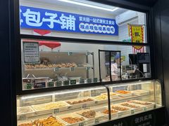 -紫光园·烤鸭(美术馆店)