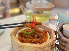 -茶小点(丽悦新天店)