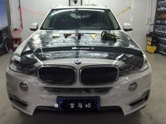 -名车坊威固授权汽车贴膜隐形车衣(世纪大道店)