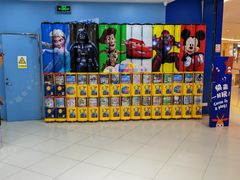 -TOYSRUS玩具反斗城(上海万象城店)