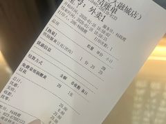 -顺风123(观音桥大融城店)