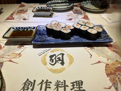 -羽寿司(东方宝泰店)