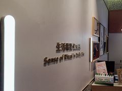 -海马体大师店(广州天汇广场IGC大师店)