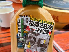 冰镇丝袜奶茶-沙胆彪炭炉牛杂煲(上海日月光广场店)