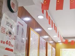 -郑远元专业修脚房(杭州解放东路店)