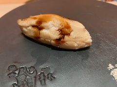 -橼舍鮨青木