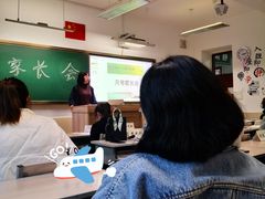 -东北师范大学附属中学(自由校区)