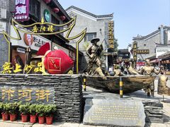 -巴陵广场