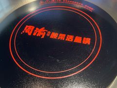 -周渝食惦酸菜鱼(青浦店)