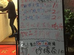 -肥妹烧腊店(洪湖店)