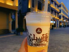 -汕头市小公园