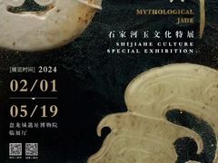 -盘龙城遗址博物院