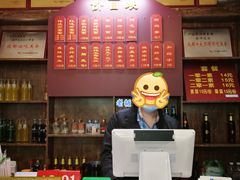-华兴街煎蛋面(总店)
