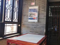 -天兴居(鲜鱼口街店)
