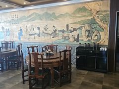 -老三羊汤【北兴隆街店】