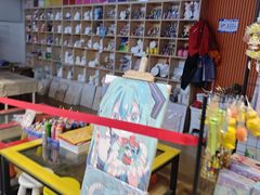 -佳禾国际美术书法教育(仁恒伊势丹校区)