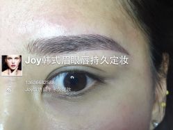 iphone_upload_pic-百秀名媛纹绣美学护肤中心