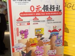 -芝小官毛肚火锅海鲜自助(苏州吴江区万宝店)