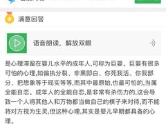 -UME影城(安贞DTS:X店)