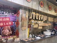 -嘉州鲜知味钵钵鸡(奎星楼店)