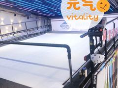 -Hopo Snow 城市滑雪空间(来福士广场购物中心店)